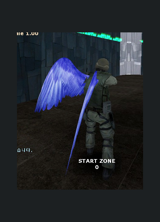 Blue Wings