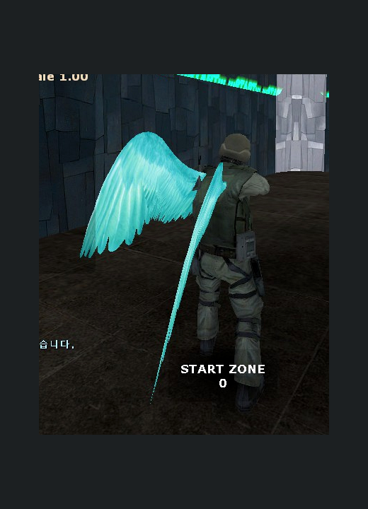 Cyan Wings