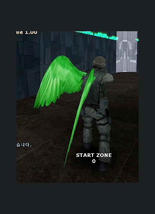 Green Wings