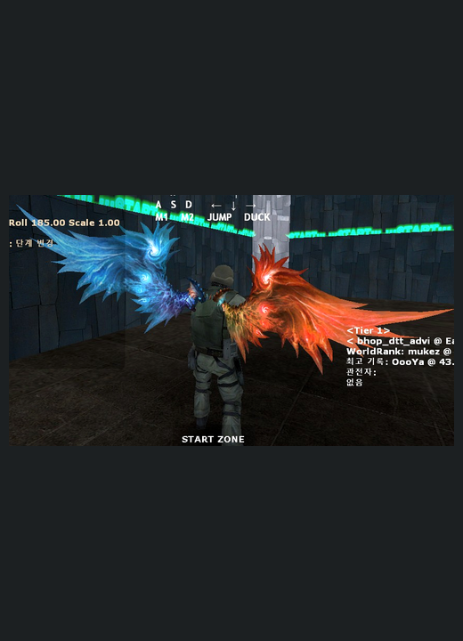 Perfect World Wings 03